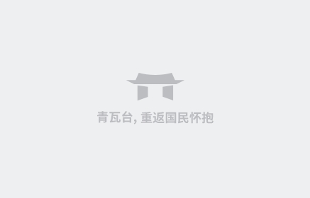 [青瓦台 周围] 七宫